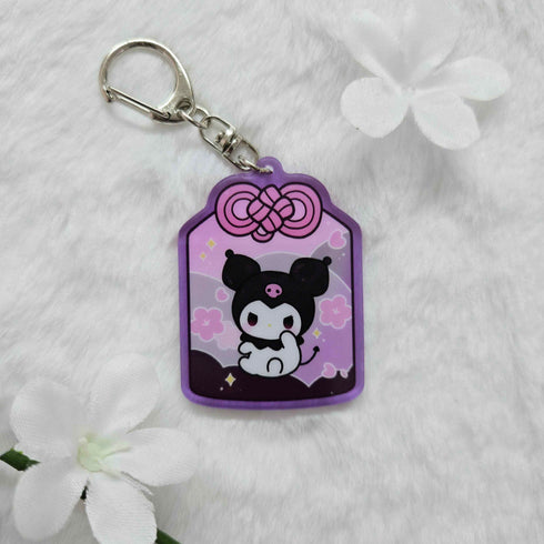 Kuro Lucky Charm Keychain